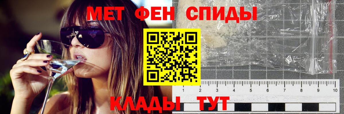  COCAIN Борисоглебск