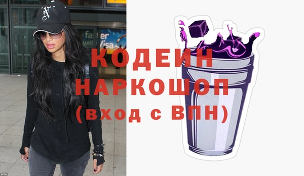 прущий лед Баксан