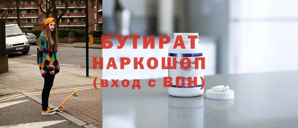 дурь Балахна