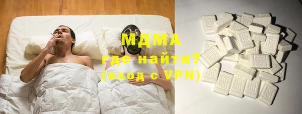 дурь Балахна