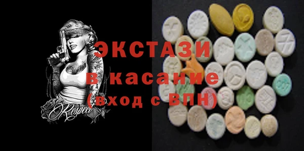 дурь Балахна