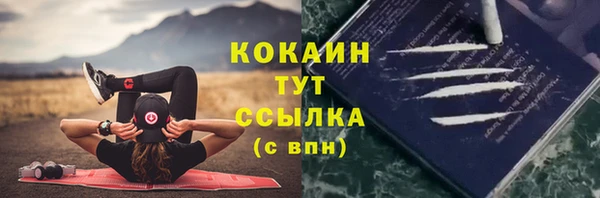 дурь Балахна