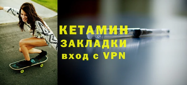 прущий лед Баксан