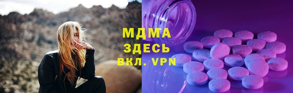 дурь Балахна