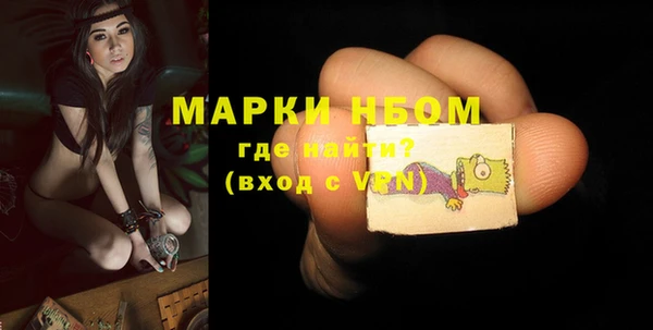 прущий лед Баксан