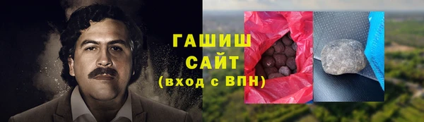 MESCALINE Балабаново