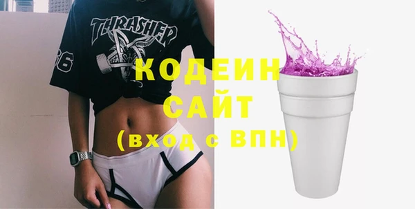 дурь Балахна