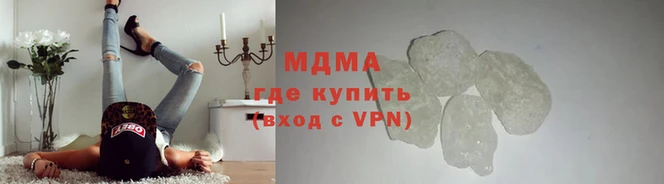 дурь Балахна