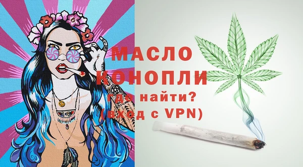 прущий лед Баксан