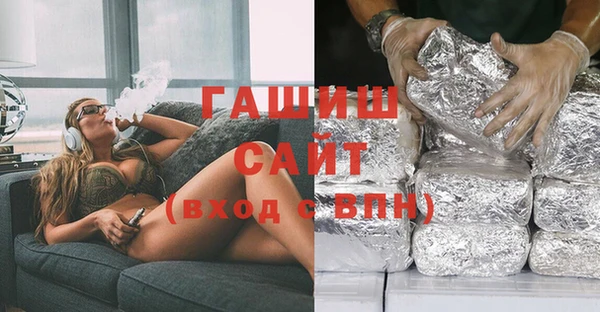 дурь Балахна