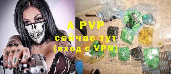 MESCALINE Балабаново
