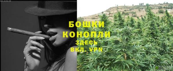 MESCALINE Балабаново