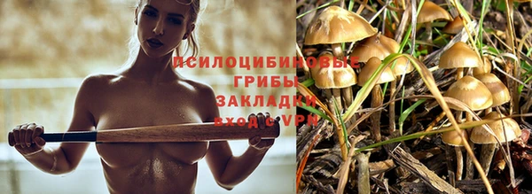 прущий лед Баксан