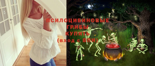 прущий лед Баксан