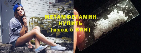 прущий лед Баксан
