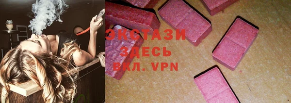 прущий лед Баксан