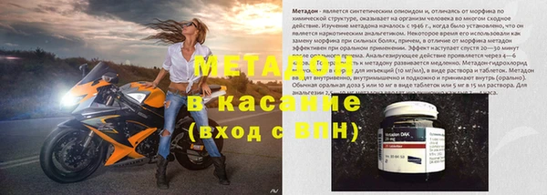 прущий лед Баксан