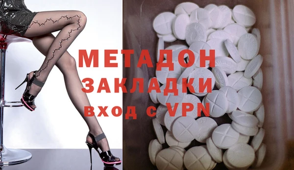 прущий лед Баксан