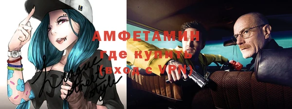 прущий лед Баксан