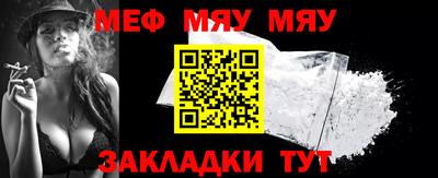 mdpv Малоярославец