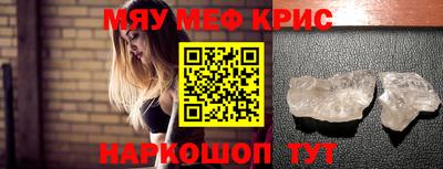 mdpv Малоярославец