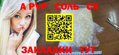 mdpv Малоярославец