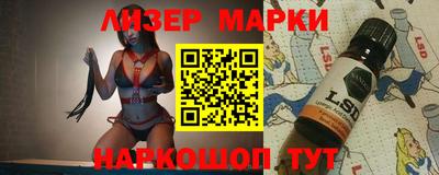 метамфетамин Малгобек