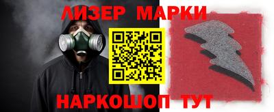 mdpv Малоярославец