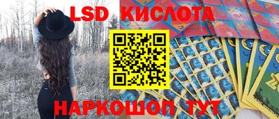 метамфетамин Малгобек
