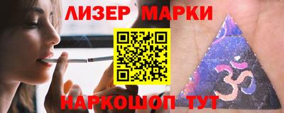 метамфетамин Малгобек