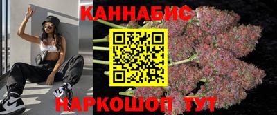 мефедрон мука Сосновоборск