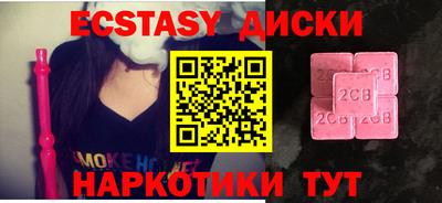 mdpv Малоярославец