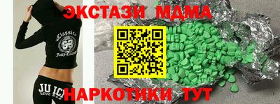 mdpv Малоярославец