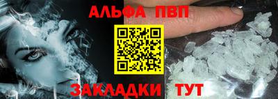 mdpv Малоярославец
