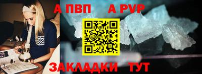 mdpv Малоярославец
