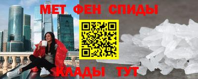 mdpv Малоярославец