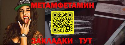 mdpv Малоярославец