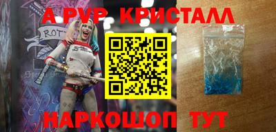 mdpv Малоярославец