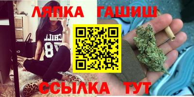 метамфетамин Малгобек