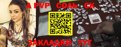 mdpv Малоярославец