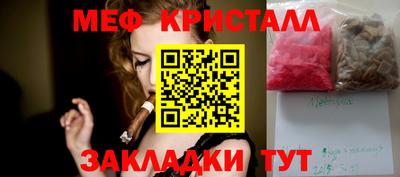 mdpv Малоярославец