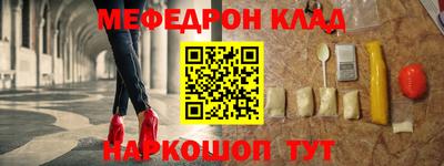 mdpv Малоярославец