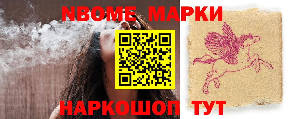МЕГА ONION  LSD-25 экстази  Борисоглебск  Лсд 25 экстази ecstasy  Вход с VPN  LSD-25 экстази ecstasy 