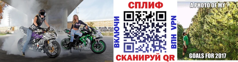 купить наркоту  Борисоглебск  Шишки марихуана ГИДРОПОН 